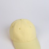 Lemon Cotton Baseball Cap