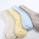 [New Colour] Fisherman Wool Crew Socks in Lemon