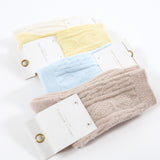 [New Colour] Fisherman Wool Crew Socks in Lemon